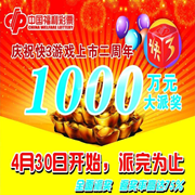 <strong><font color='#FF0000'>蓝狮在线app下载</font></strong>