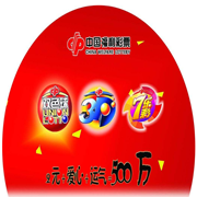 <strong><font color='#FF0000'>蓝狮在线注册</font></strong>