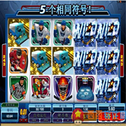 <strong><font color='#FF0000'>蓝狮注册地址</font></strong>